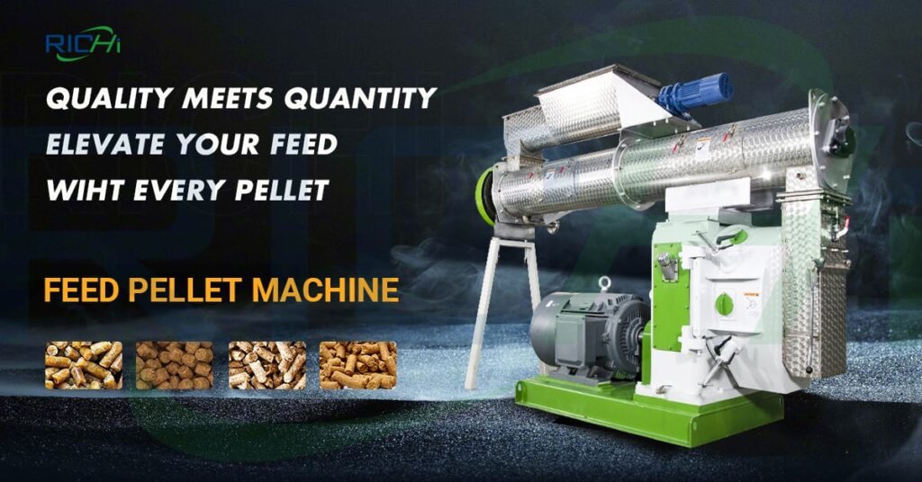 commercial feed pellet mill